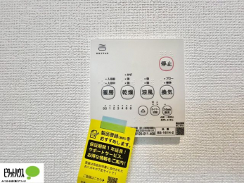 ���̑��@24���Ԋ��C�E���C�E�����E�����E�g�[�t��