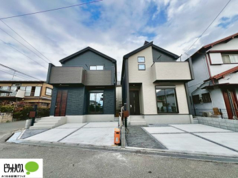 ���̑��@�������܂����B�����w�͂��C�y�ɂ��⍇�����������܂��B