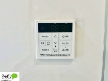 ���̑��@�{�H��ʐ^�@�{�^���ЂƂł������肪�ł���I�[�g�o�X�B�����C�̏������s���Ɖ��������ł炭�炭�����I