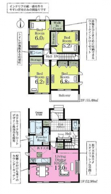 �Ԏ��}�i�̂P�ˌ��j�@4LDK