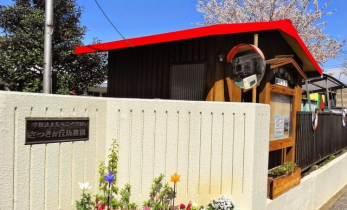 ���ӊ��@�F�肱�ǂ����������u�c�t�� �k��12���B 900m