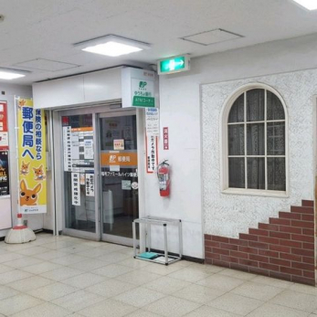 ���ӊ��@��уt�@�~�[���n�C�c�X�֋� �k��5���B 340m