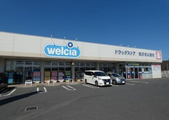 ���ӊ��@�E�G���V�A��t�{��ؑ� �k��6���B 450m