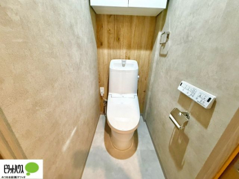 �g�C���@1�E2�K�E�H�V�����b�g�g�C�������B