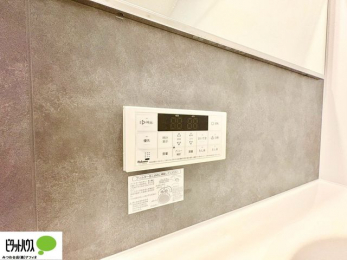 ���̑��@�g���₷���V���v���ȗ����p�l��