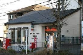 ���ӊ��@���P�Y������X�֋� �k��26���B 2080m