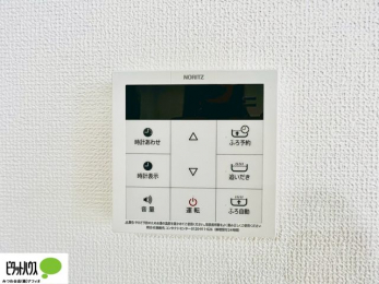 ���̑��@�{�H��ʐ^�@�{�^���ЂƂł������肪�ł���I�[�g�o�X�B�����C�̏������s���Ɖ��������ł炭�炭�����I