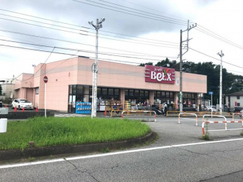 ���ӊ��@�x���N�X���������u�X �k��10���B 750m