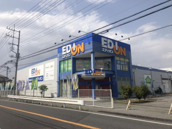 ���ӊ��@�G�f�B�I�����X �k��17���B 1330m