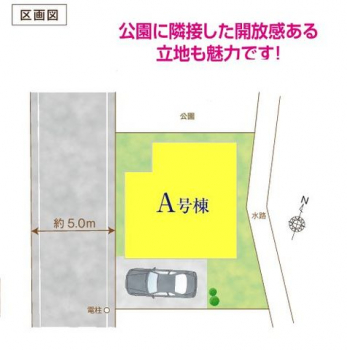 ���̑��@���}