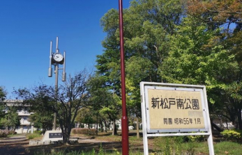 ���ӊ��@�V���˓���� �k��8���B 570m