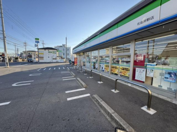 ���ӊ��@�t�@�~���[�}�[�g/���q���X �k��8���B 610m