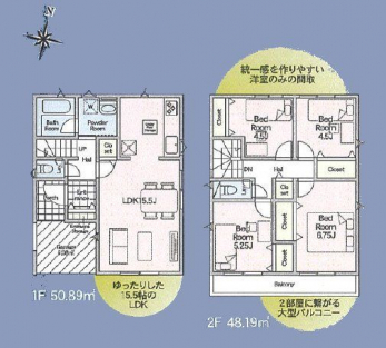 �Ԏ��}�i�̂P�ˌ��j�@4LDK