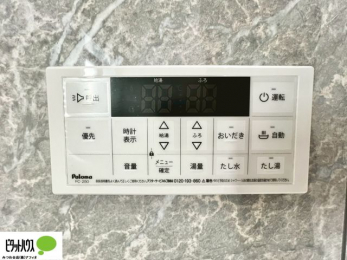 ���̑��@�{�H��ʐ^�@�g���₷���V���v���ȗ����p�l��