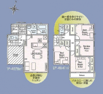 �Ԏ��}�i�̂P�ˌ��j�@3SLDK