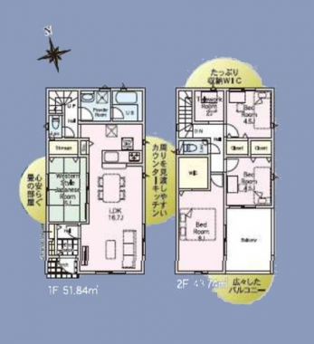 �Ԏ��}�i�̂P�ˌ��j�@4LDK