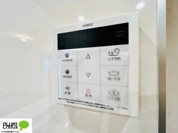 ���̑��@�{�H��ʐ^�F�{�^���ЂƂł������肪�ł���I�[�g�o�X�B�����C�̏������s���Ɖ��������ł炭�炭�����I