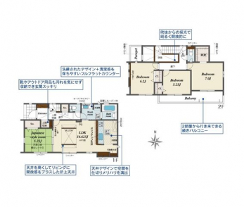 �Ԏ��}�i�̂P�ˌ��j�@4LDK�{WIC