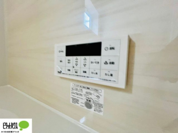 ���̑��@�{�H��ʐ^�F�g���₷���V���v���ȗ����p�l��