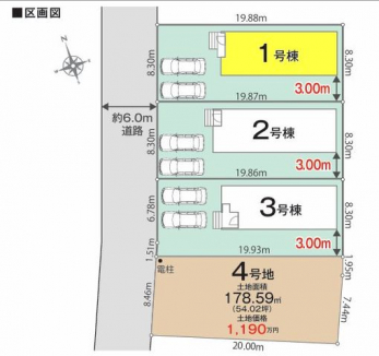 ���̑��@���}�F1����