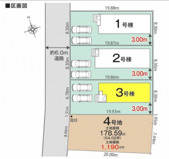 ���̑��@���}�F3����