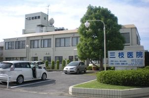 ���ӊ��@�O�}�a�@ �k��8���B 600m