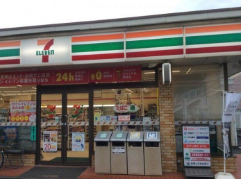 ���ӊ��@�Z�u���C���u�����K�u��X �k��6���B 410m