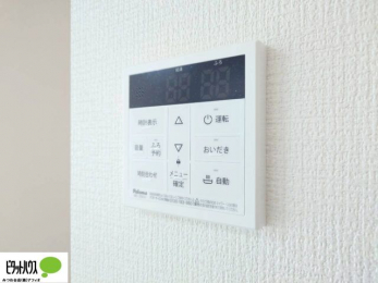 ���̑��@�{�^���ЂƂł������肪�ł���I�[�g�o�X�B�����C�̏������s���Ɖ��������ł炭�炭�����I