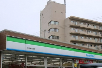 ���ӊ��@�t�@�~���[�}�[�g��t�V�˒��X �k��4���B 280m