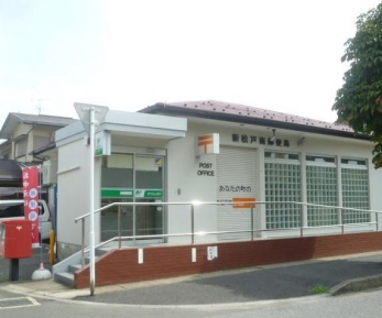 ���ӊ��@�V���˓�X�֋� �k��7���B 560m