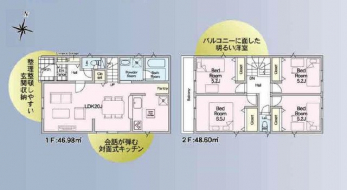 �Ԏ��}�i�̂P�ˌ��j�@4LDK