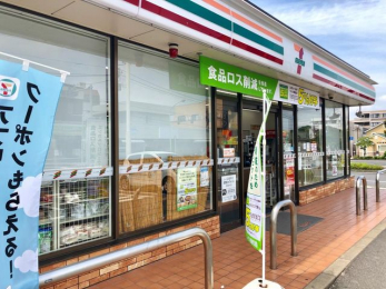 ���ӊ��@�Z�u���C���u�����X��w�����X �k��3���B 240m