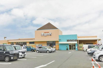 ���ӊ��@��w�̓X���Y�X �k��23���B 1770m