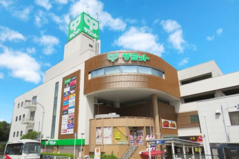 ���ӊ��@�T�~�b�g�X�g�A�n����w�O�X �k��11���B 820m