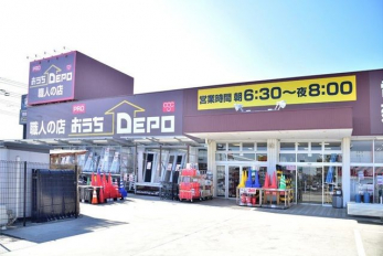 ���ӊ��@Olympic������DEPO�������X �k��16���B 1240m