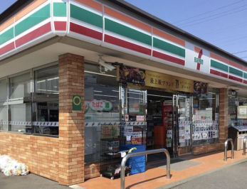 ���ӊ��@�Z�u���]�C���u��/�D������3���ړX �k��4���B 290m