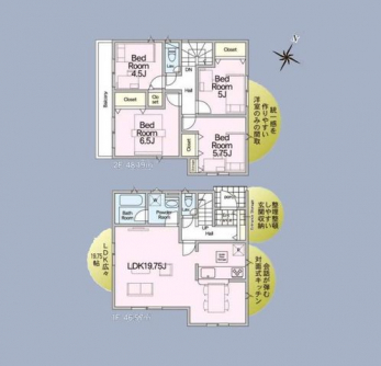 �Ԏ��}�i�̂P�ˌ��j�@4LDK