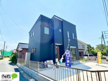 �O�ώʐ^�@�[���̐ݔ��ŕ�炵���֗��ɂȂ邨�Ƃ����Ђ�������������