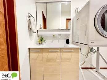 ���ʑ�E���ʏ��@�g������̂����O�ʋ��B24���Ԋ��C�̊��C��Ƒ������萴�����̂�����ʎ��ł��B