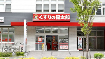 ���ӊ��@������̕����Y�Óc������X �k��6���B 430m