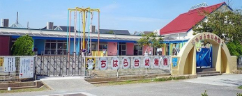 ���ӊ��@���͂��c�t�� �k��9���B 660m