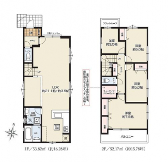 �Ԏ��}�i�̂P�ˌ��j�@4LDK