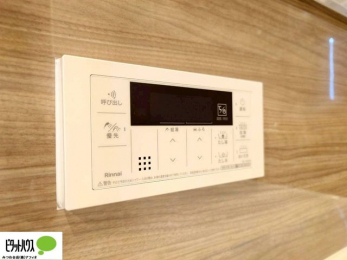 ���̑��@�{�^���ЂƂł������肪�ł���I�[�g�o�X�B�����C�̏������s���Ɖ��������ł炭�炭�����I