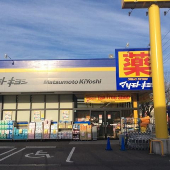 ���ӊ��@�}�c���g�L���V/���c������X �k��16���B 1240m