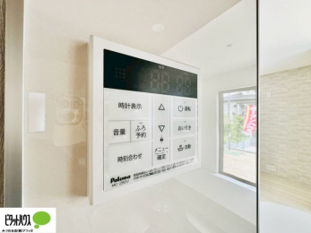 ���̑��@�{�H��ʐ^�@�{�^���ЂƂł������肪�ł���I�[�g�o�X�B�����C�̏������s���Ɖ��������ł炭�炭�����I