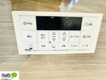 ���̑��@�{�H��ʐ^�@�{�^���ЂƂł������肪�ł���I�[�g�o�X�B�����C�̏������s���Ɖ��������ł炭�炭�����I