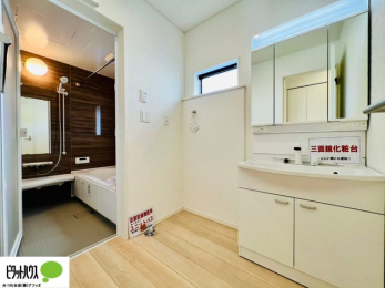 ���ʑ�E���ʏ��@�{�H��ʐ^�F���ʎ��ɏ���������A�J�r�\�h�ɂ��B�傫�ȋ��Ō��₷�����ʉ��ϑ�ł�