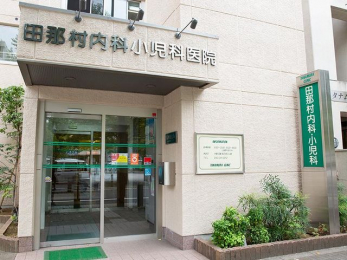 ���ӊ��@�c�ߑ����ȏ����� �k��4���B 270m