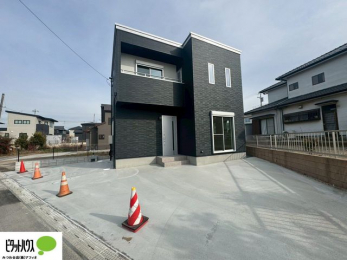 �O�ώʐ^�@�������ȊO�ς������̂��ƁB