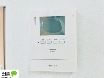 ���ӊ��@TV���j�^�[�C���^�[�z��